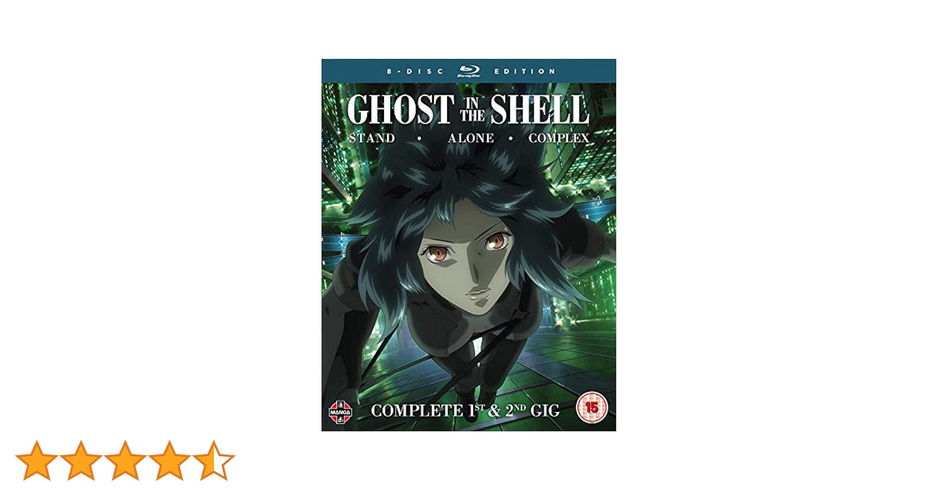 Amazon.co.jp | Ghost in the Shell: Stand Alone Complex